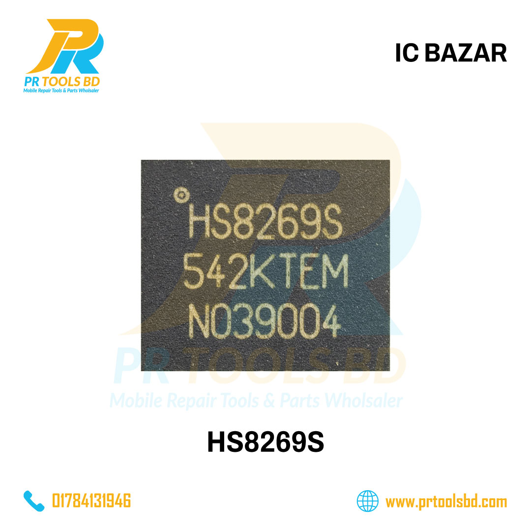 HS8269S