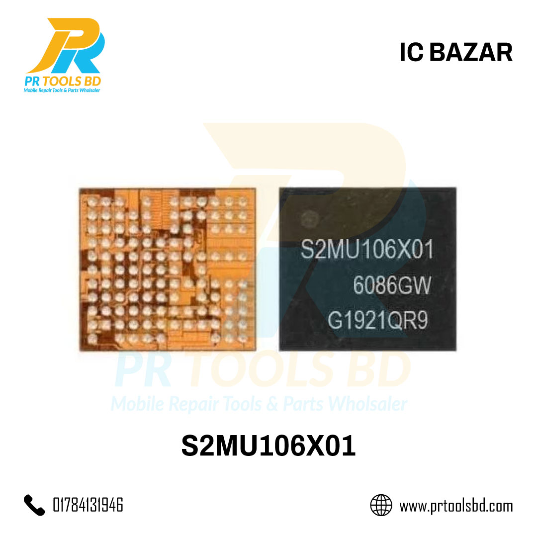S2MU106X01