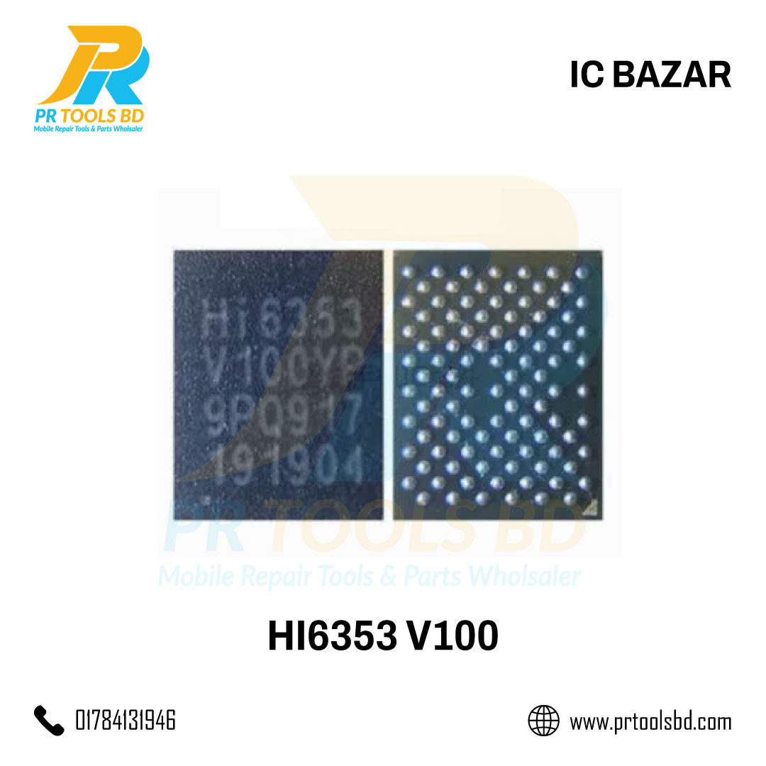 HI6353-V100