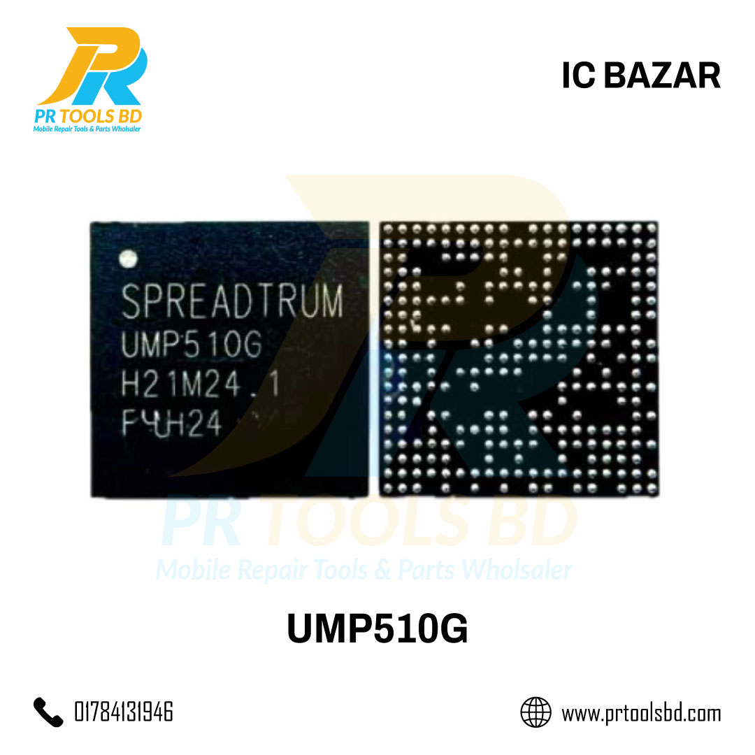 UMP510G