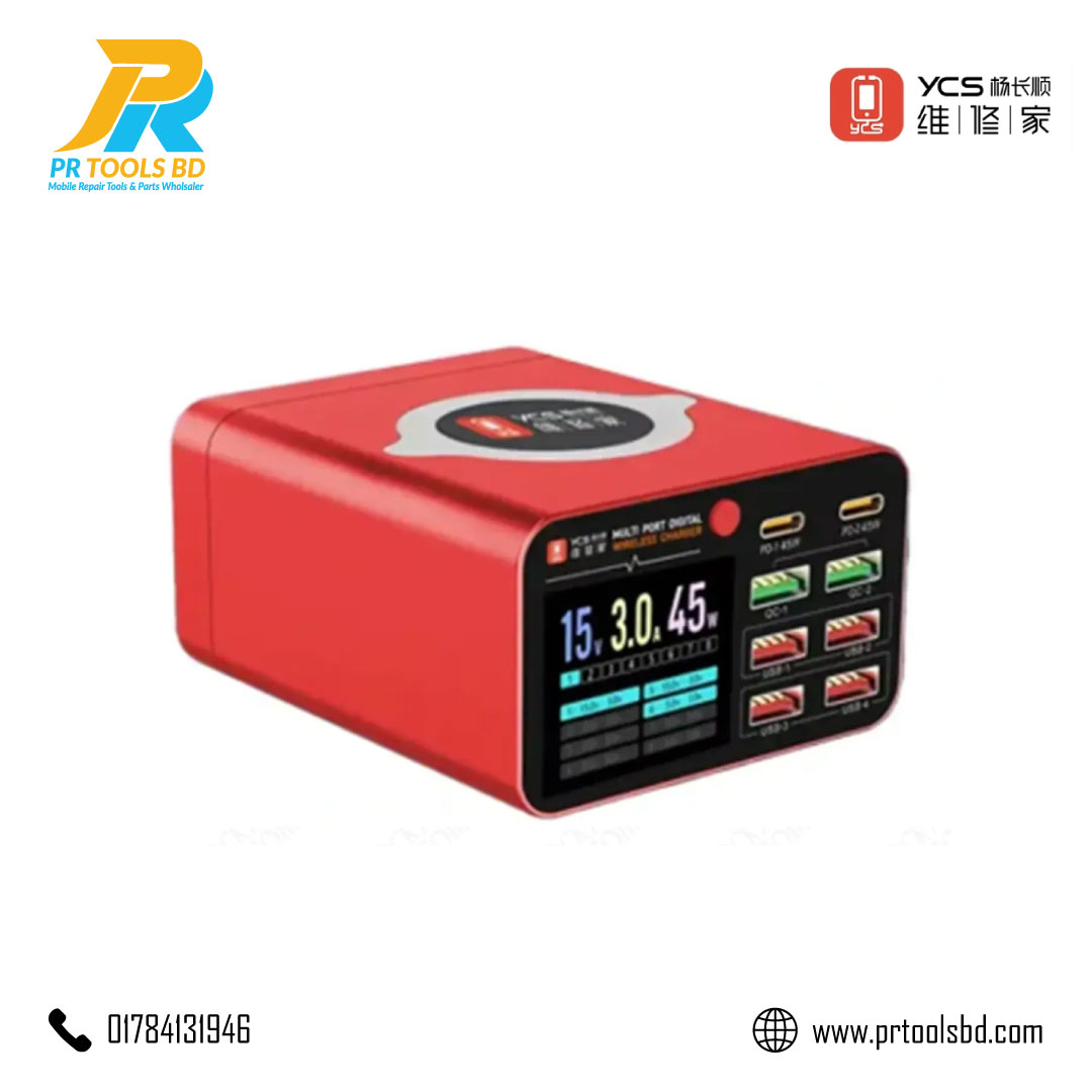 Repair Home Multi Port Charger 80W YCS S550