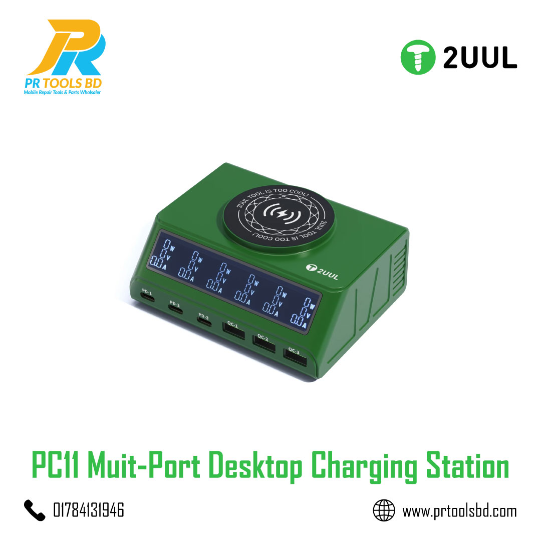 2UUL PC11 Muit Port Desktop Charging Station
