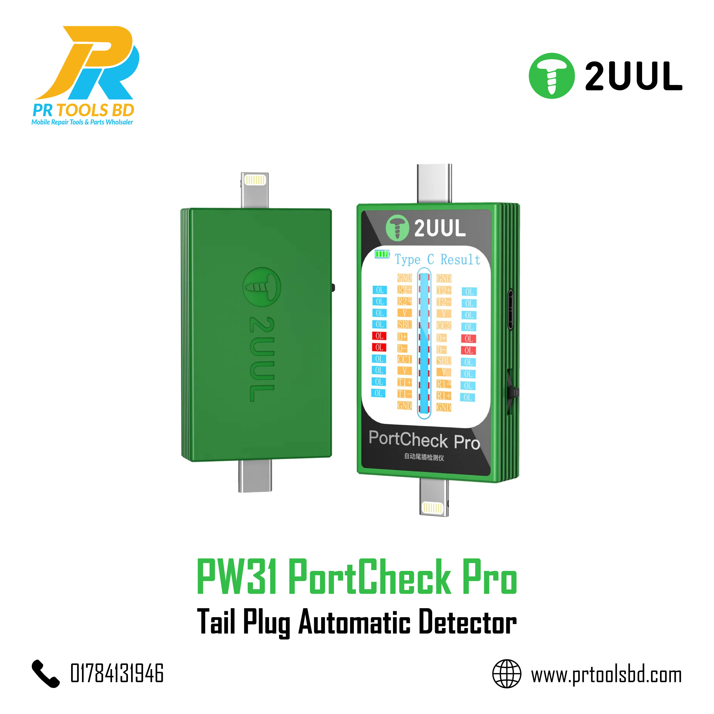 2UUL PW31 PortCheck Pro Tail Plug Automatic Detector