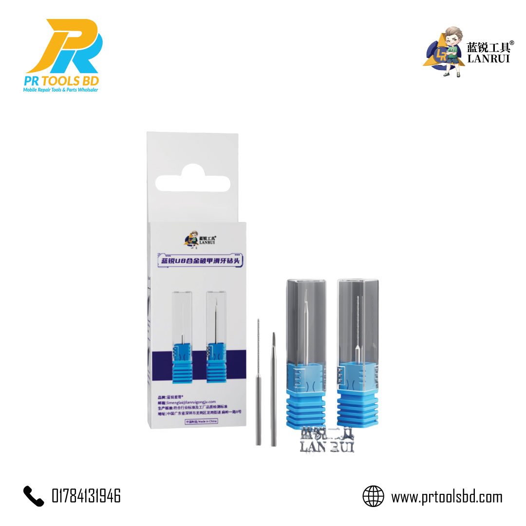 LANRUI U8 Armor piercing Drill