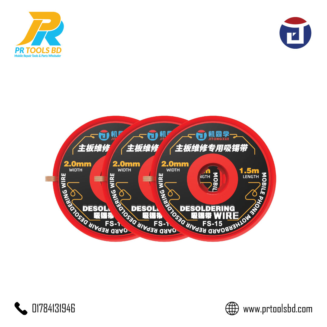 JTX FS15 Super Ferocious Desoldering Wire