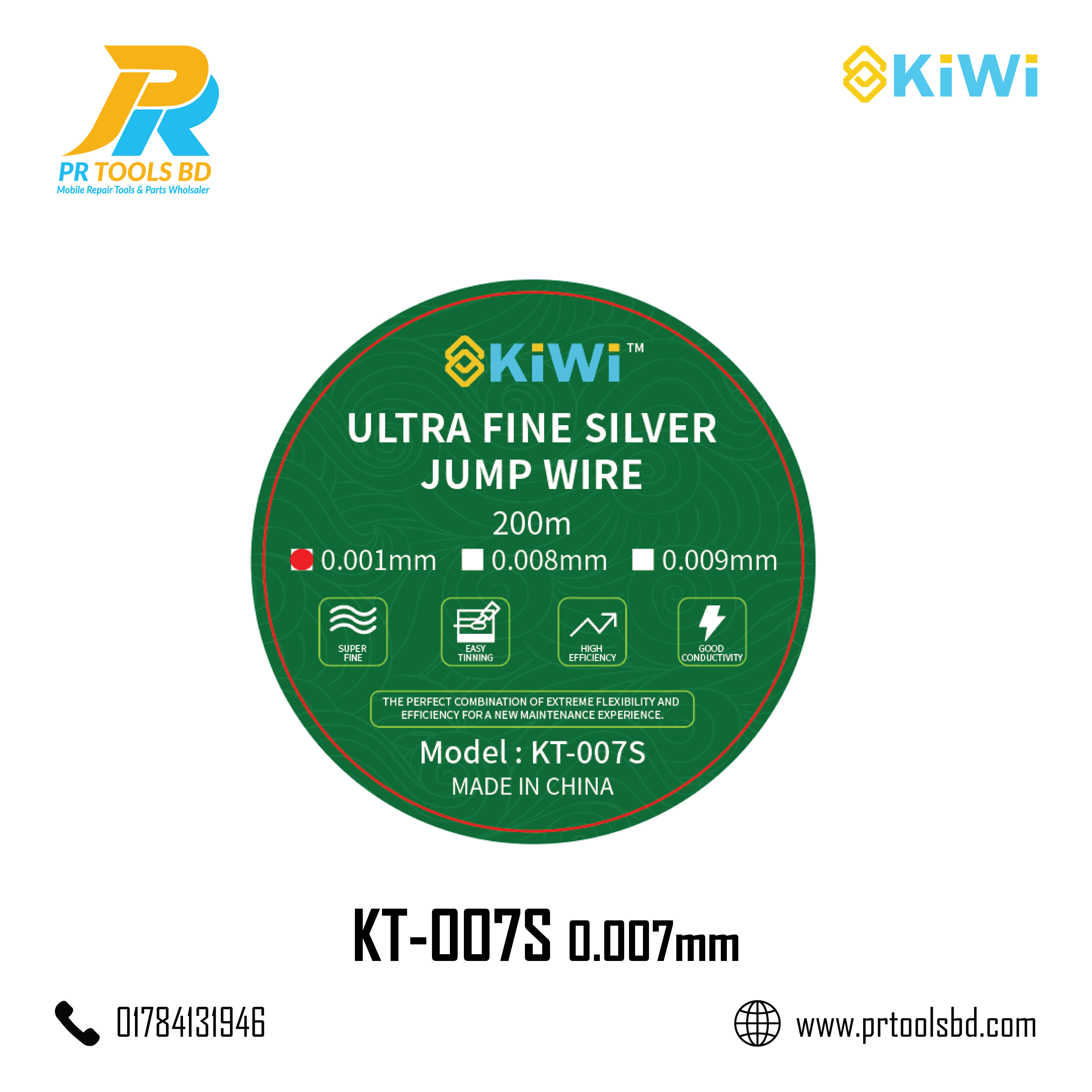 KiWi 0.007mm Jumper Wire