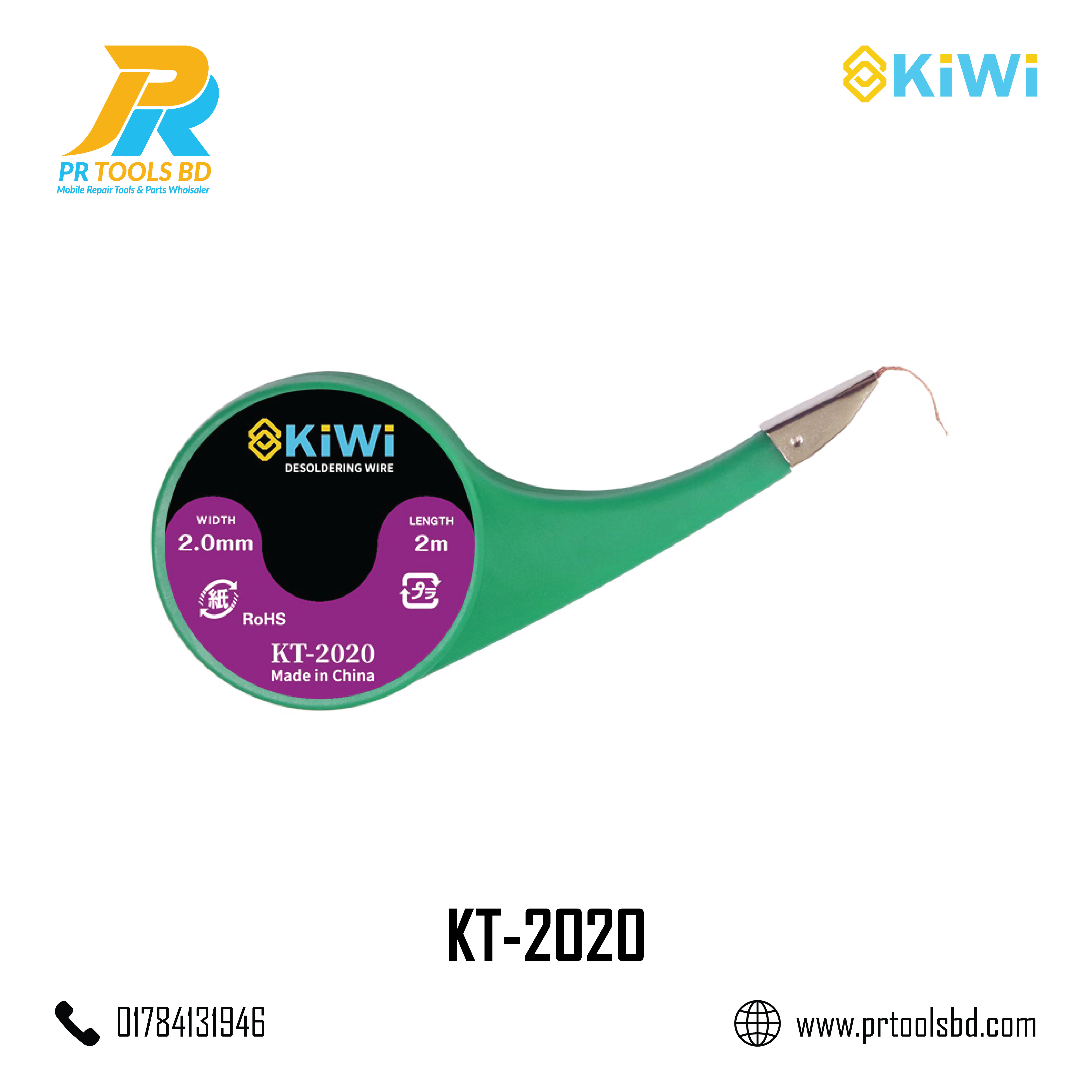 KiWi KT 2020 Soldering Wick