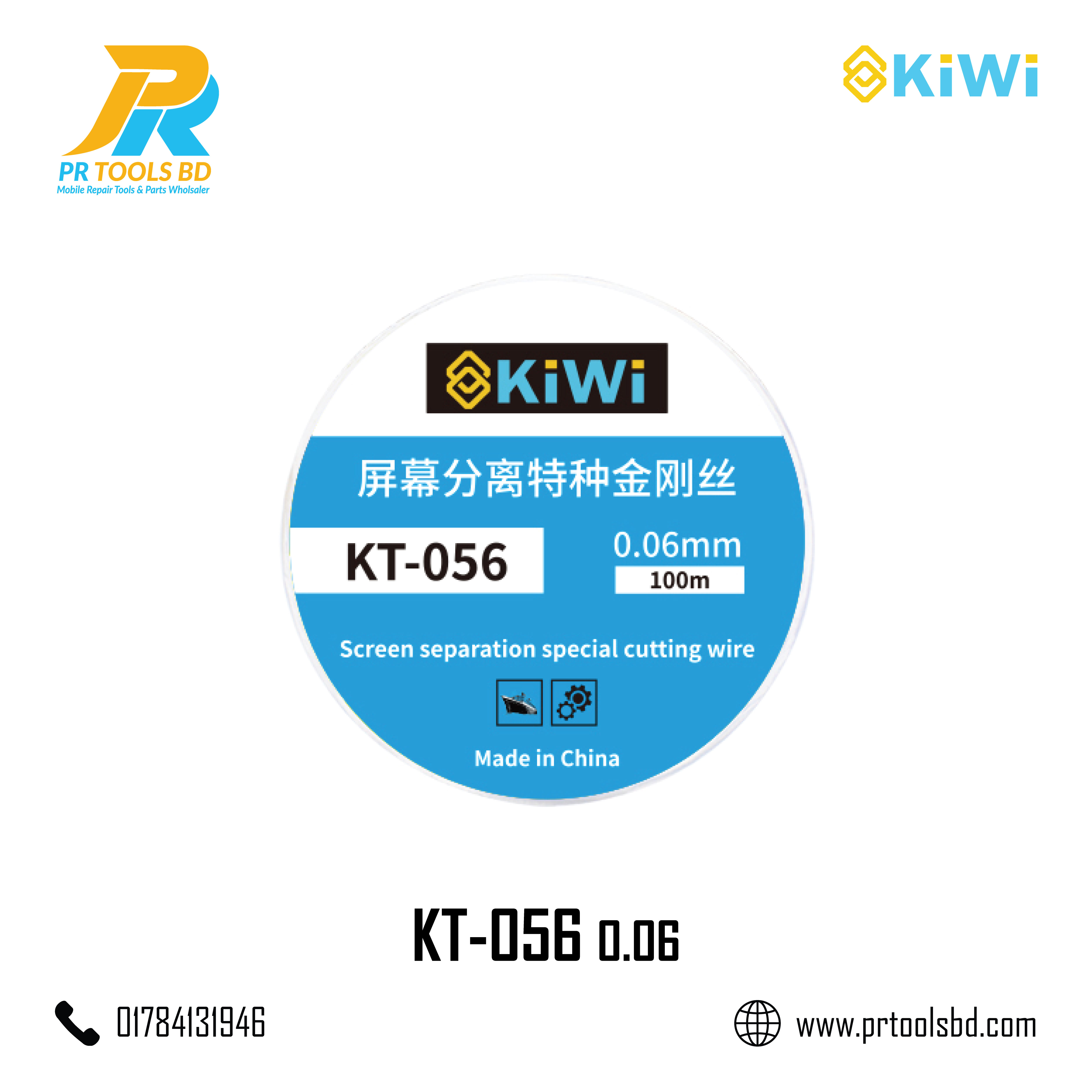 KiWi KT 056 0.06 Cutting Wire