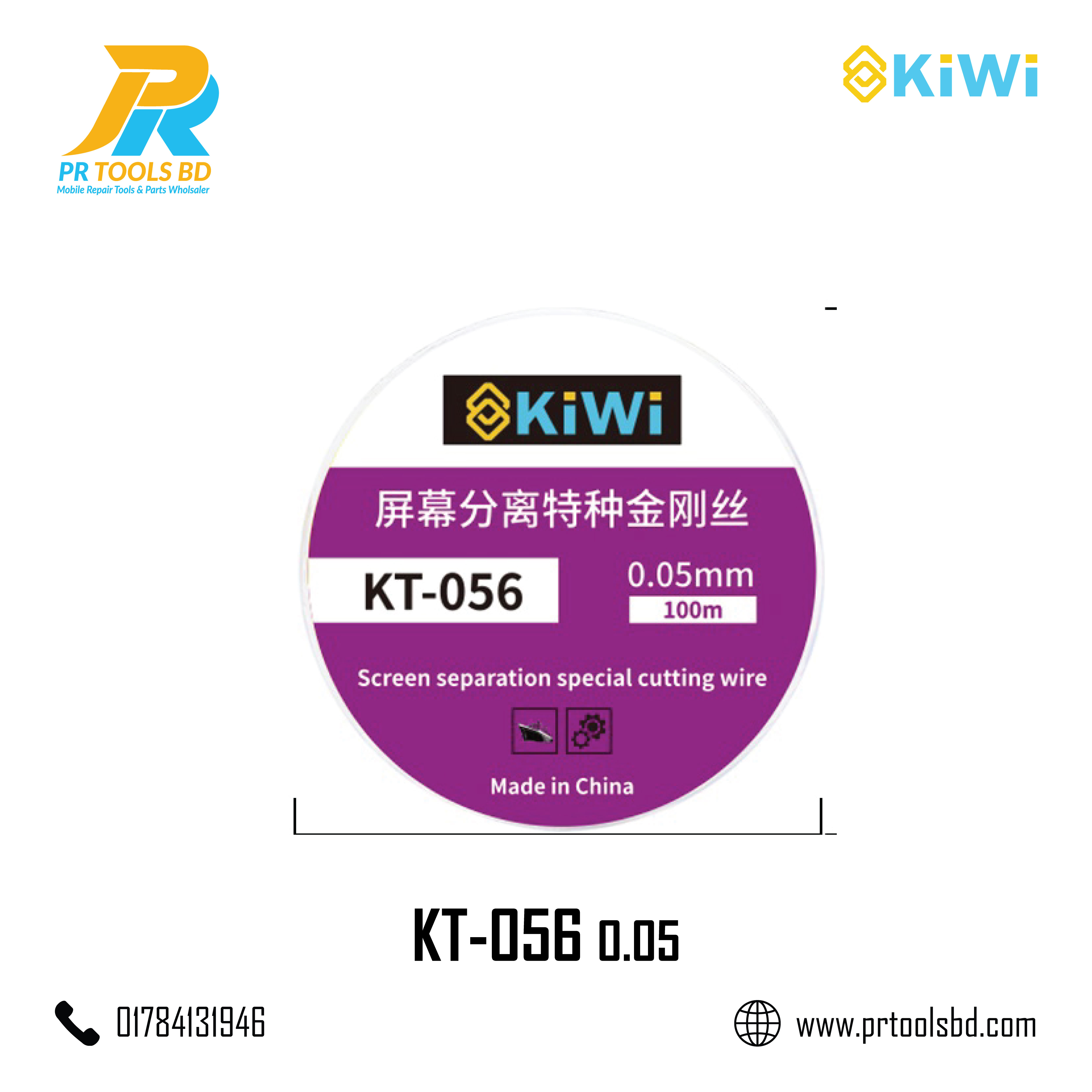 KiWi KT 056 0.05 Cutting Wire