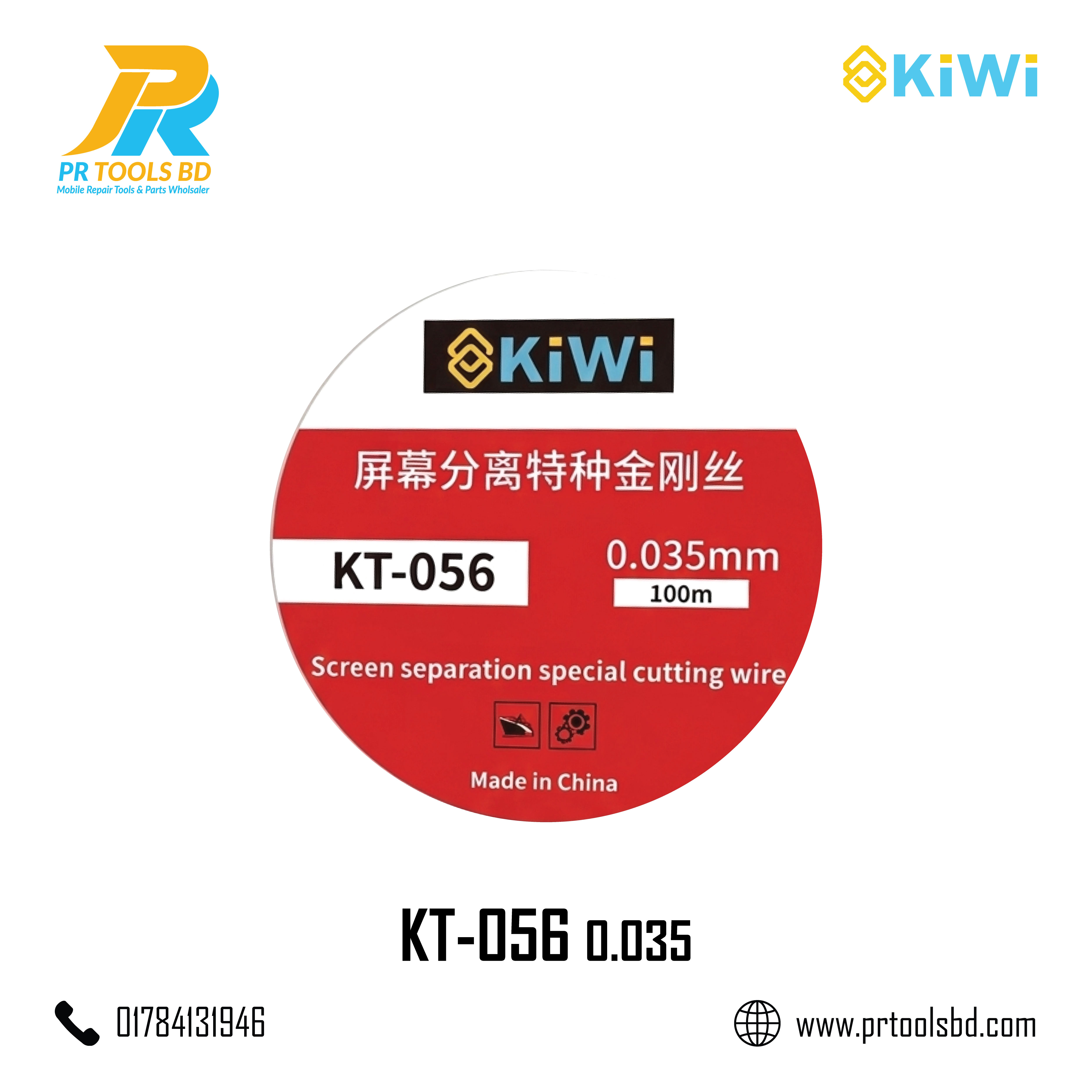KiWi KT 056 0.035 Cutting Wire