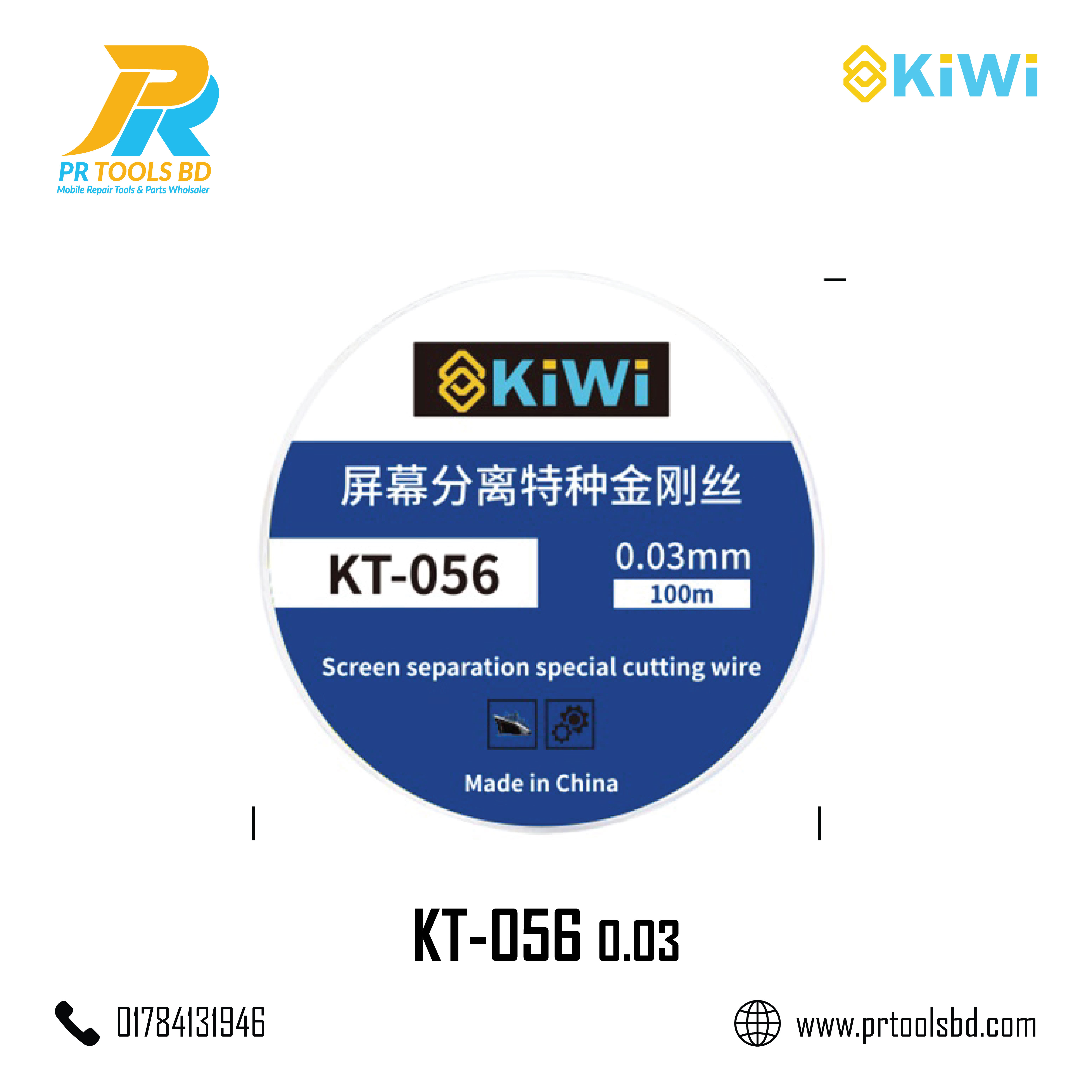 KiWi KT 056 0.03 Cutting Wire