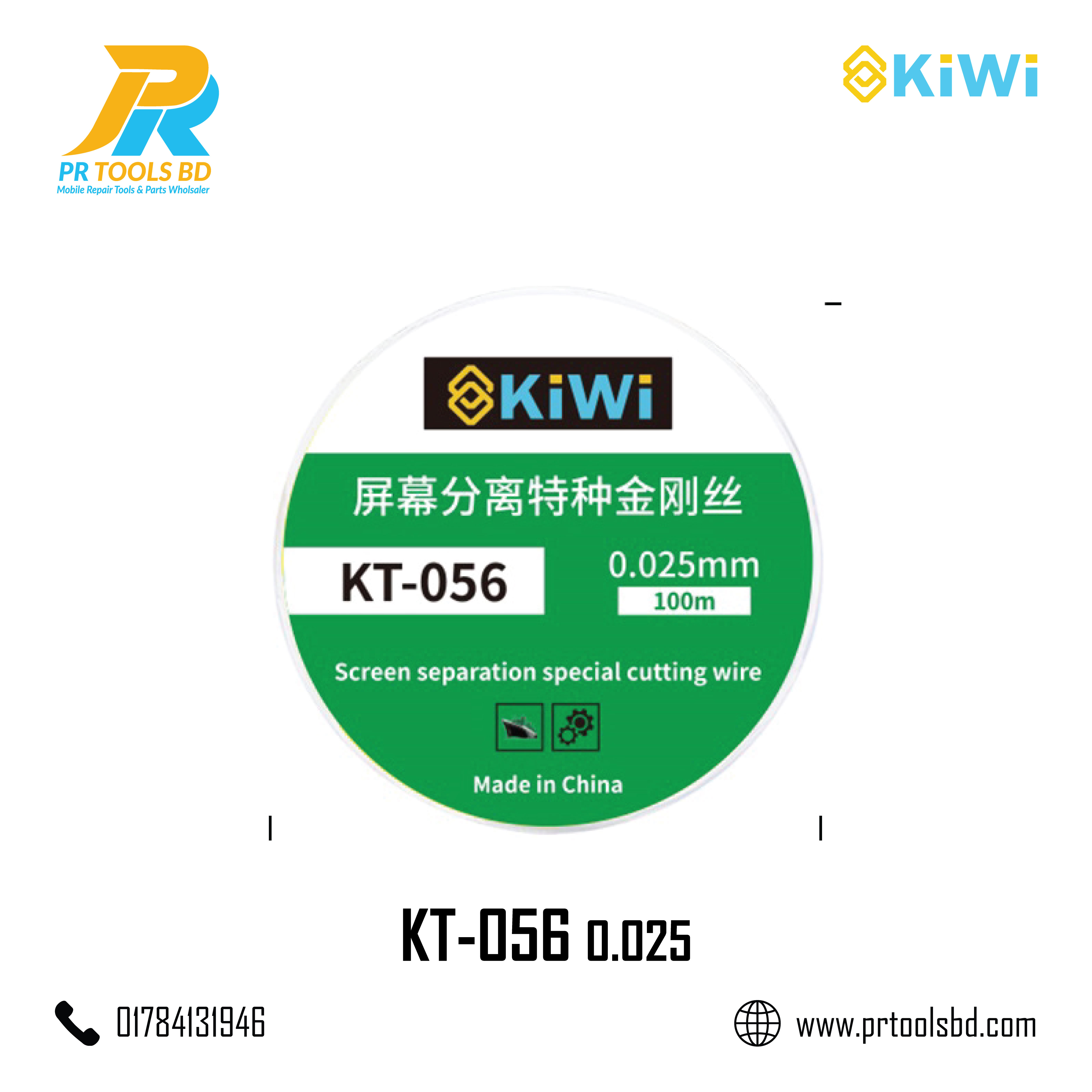 KiWi KT 056 0.025 Cutting Wire
