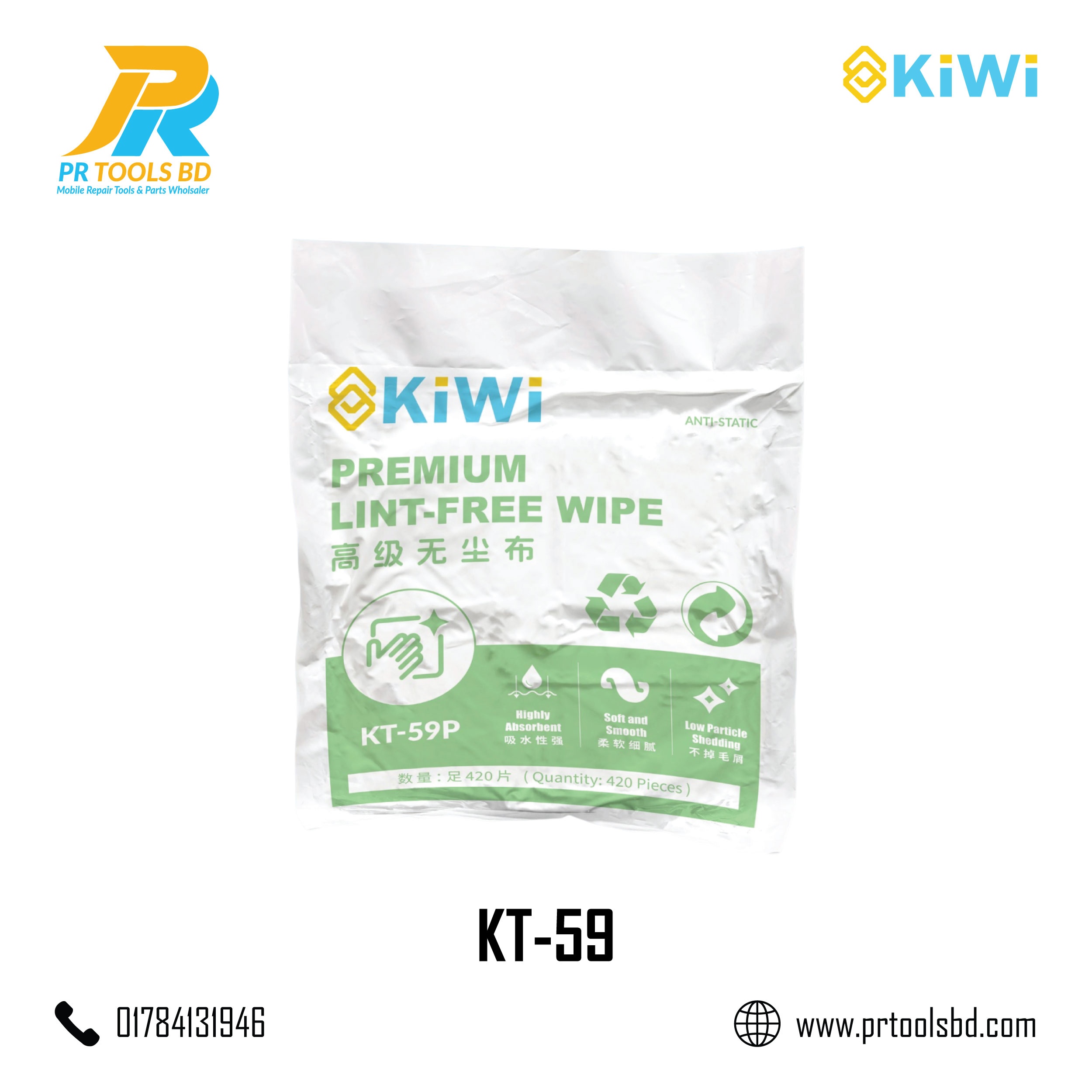 KiWi KT 59 Clean Room Wipers