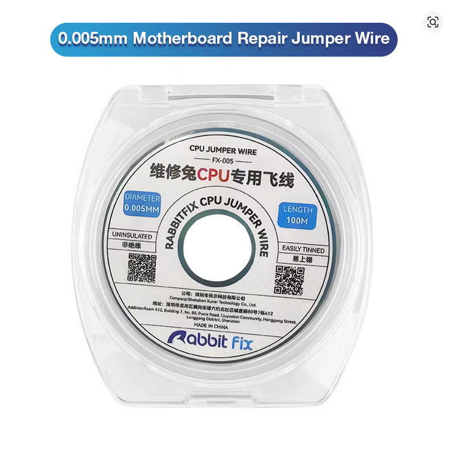 Rabbitfix 0.005mm Motherboard Repair Jumper Wire FX 005
