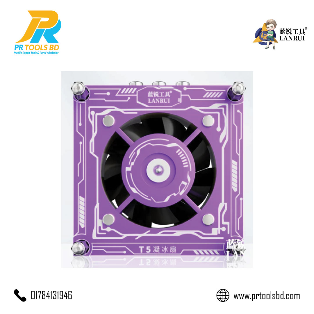 LANRUI T5 2 in 1 3W UV Curing plus Fast Heat Dissipation Ice Fan