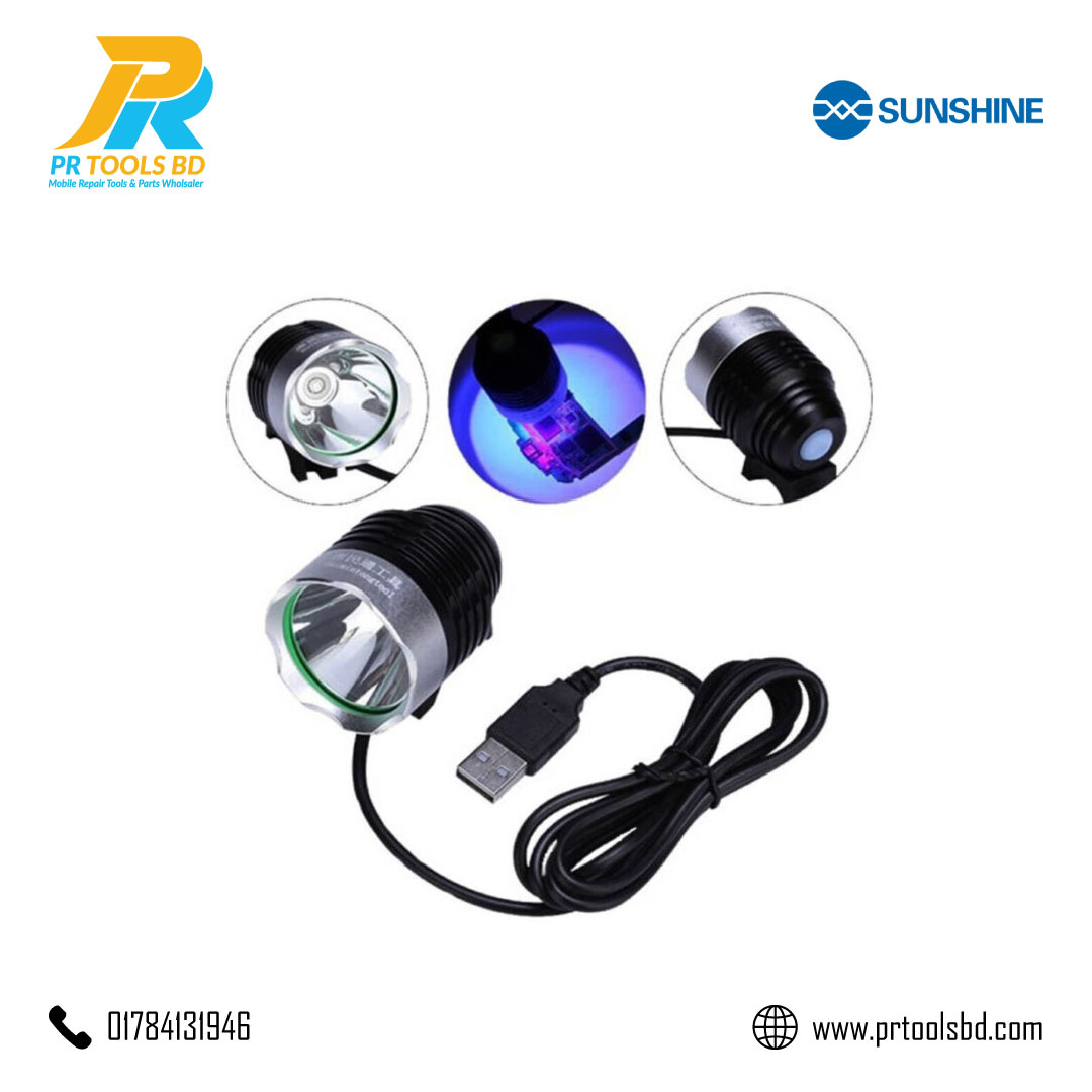 USB UV LAMP SS 014