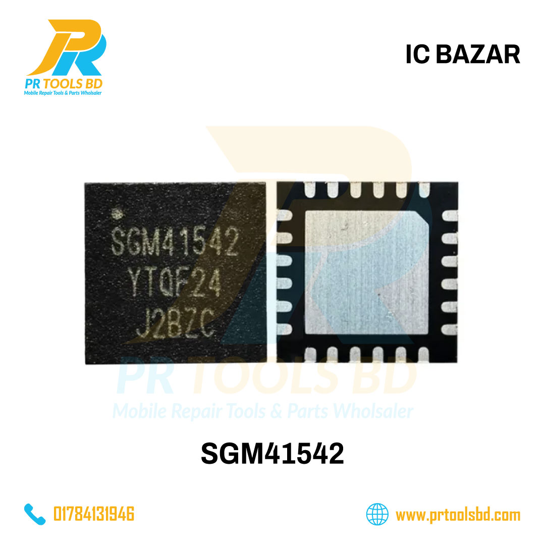 SGM41542