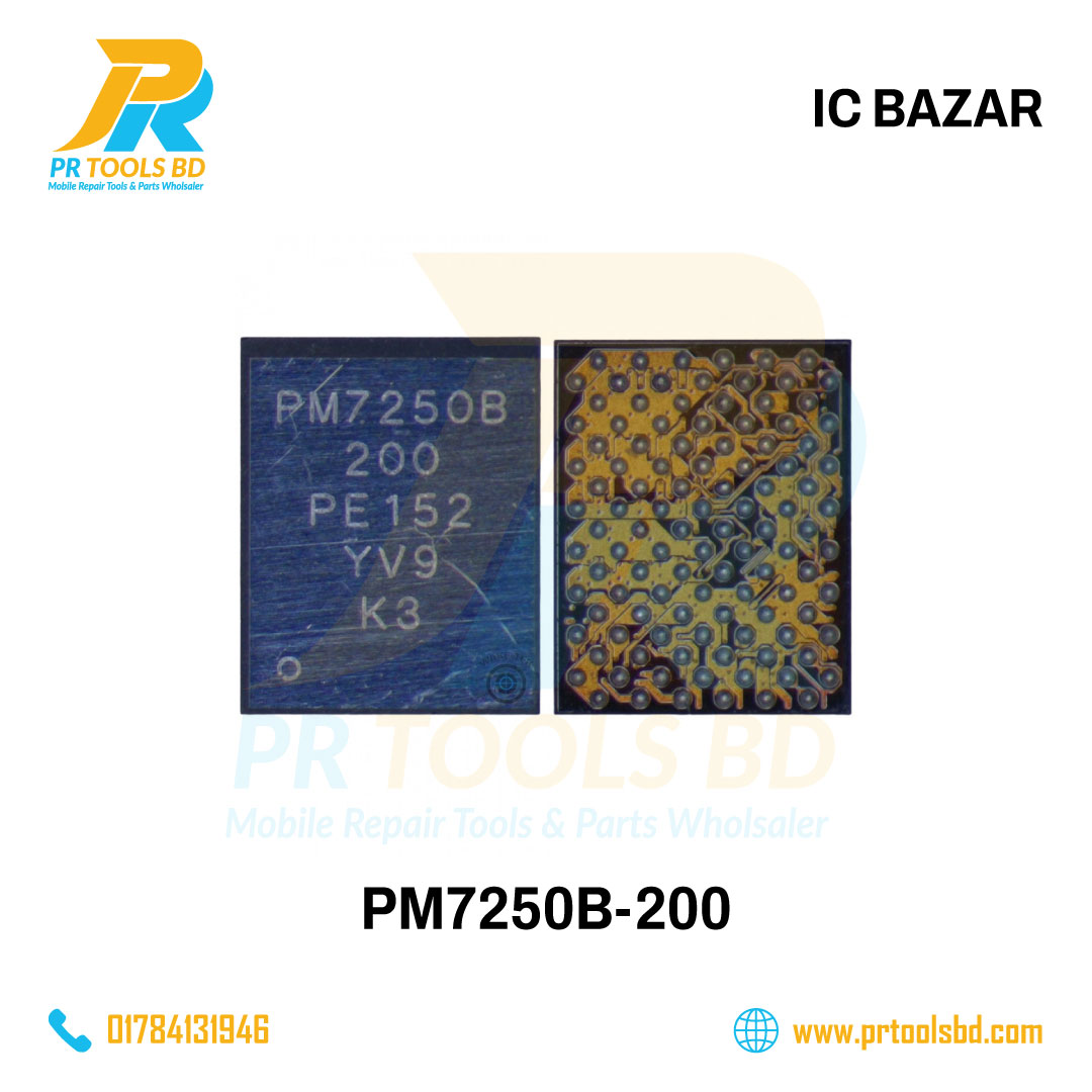 PM7250B-200