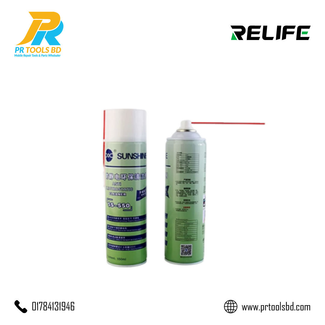 ANTI ELECTROSTATIC CLEANER SS 550