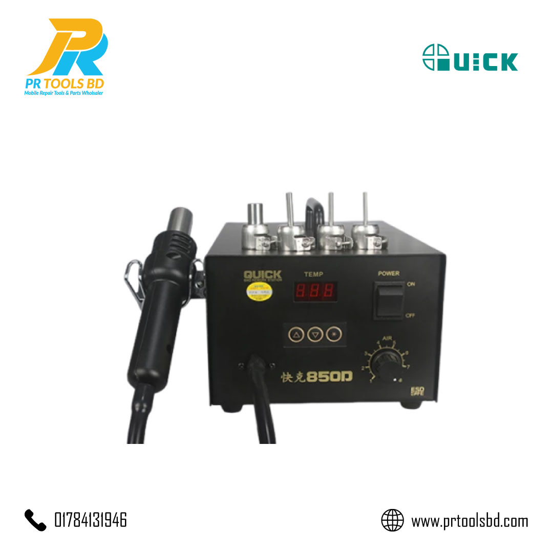 DIGITAL REWORK STATION QUICK850D