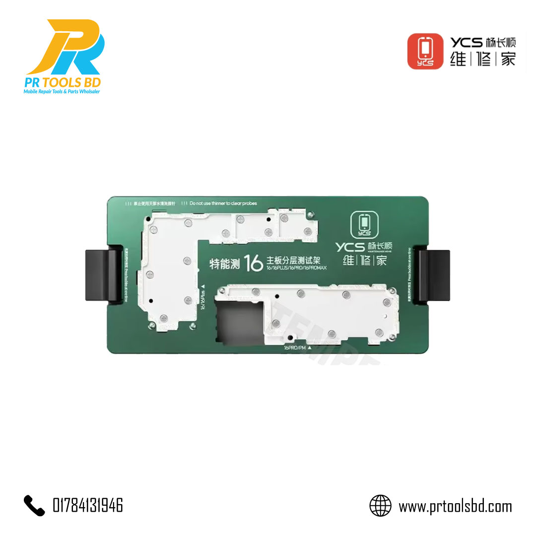 YCS Repairer Tenengse IP16E Mid Layer Test Rack