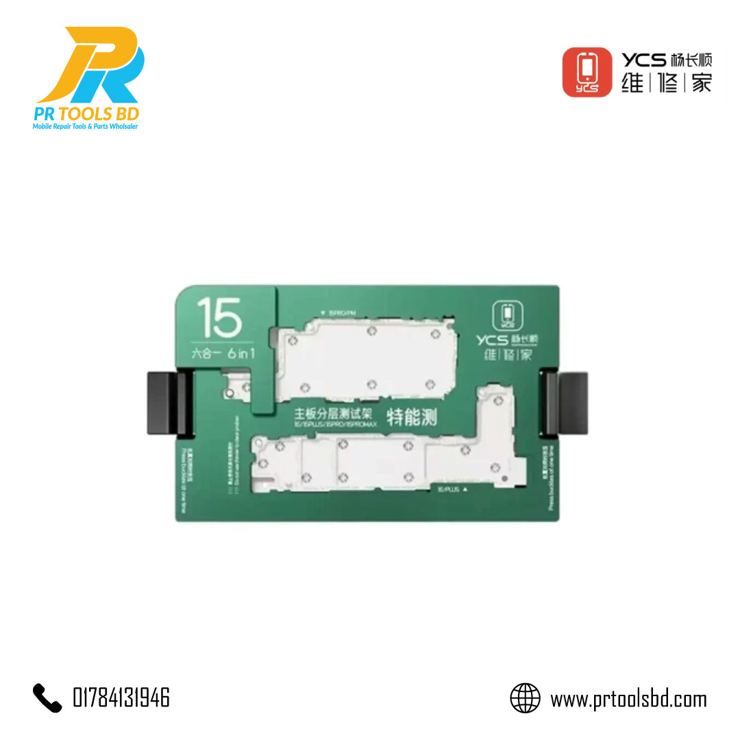 YCS US Version IP15Pro PM Pin board
