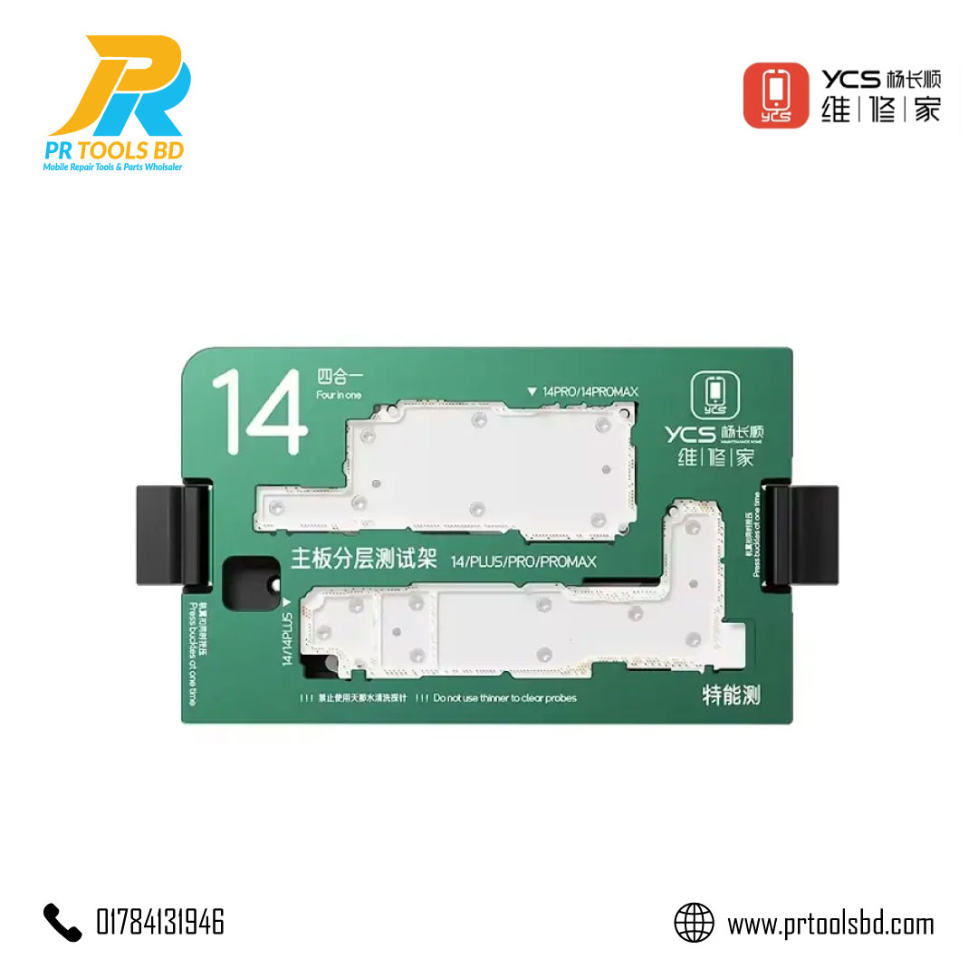 YCS IP14 Plus Pro PM four in one isocket