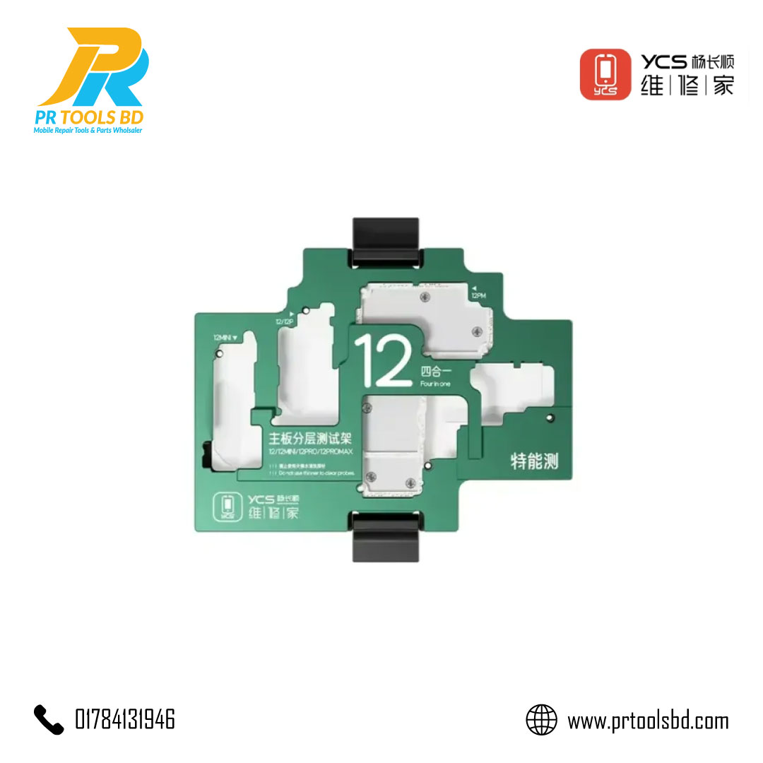 YCS IP12 Mini Pro PM four in one isocket