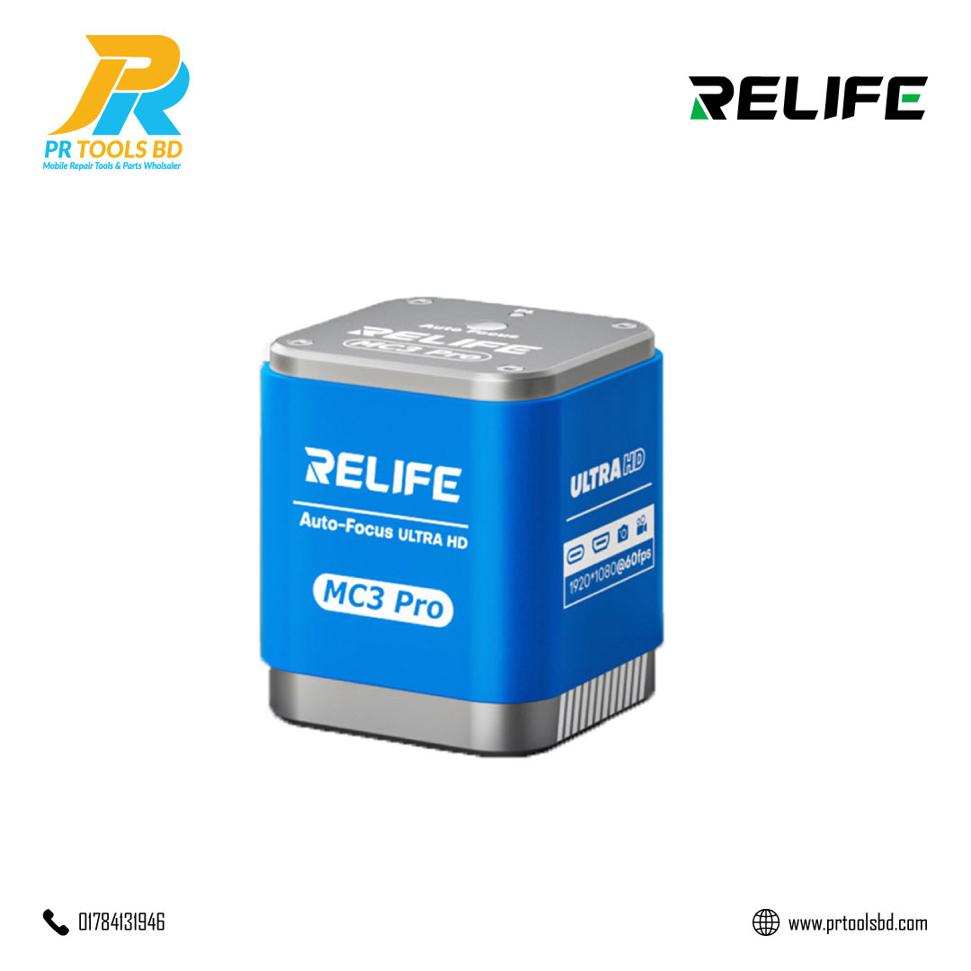 RELIFE MC3 Pro Autofocus microscope camera