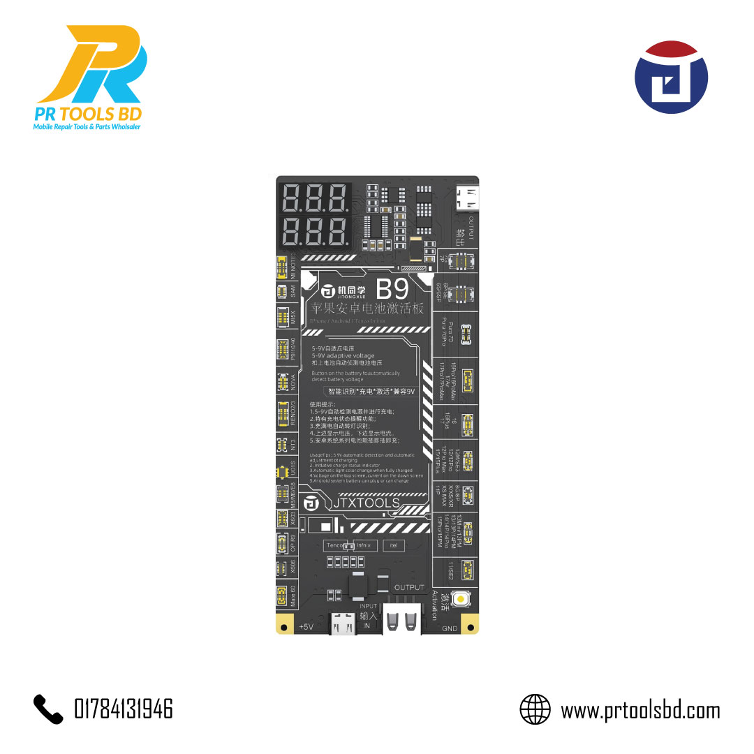 JTX B9 Battery Activation Board
