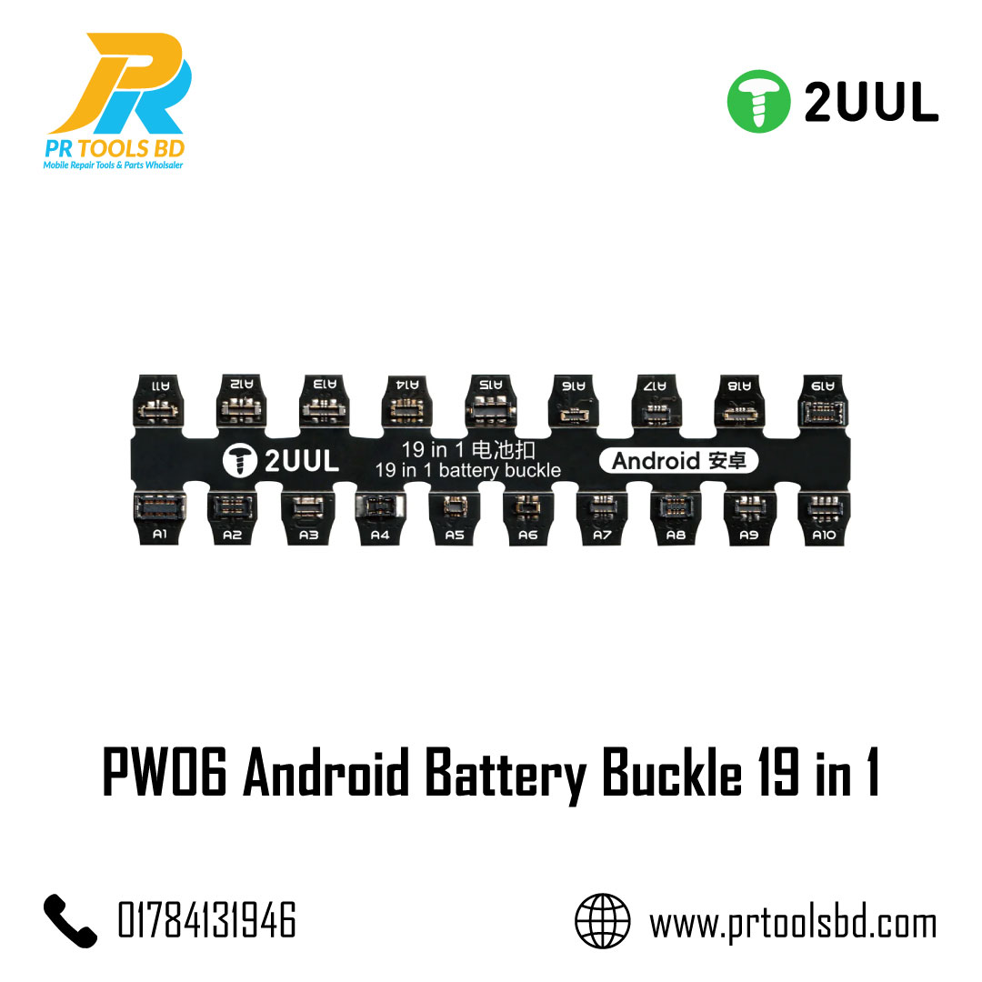 2UUL PW06 ANDROID BATTERY BUCKLE 19 1