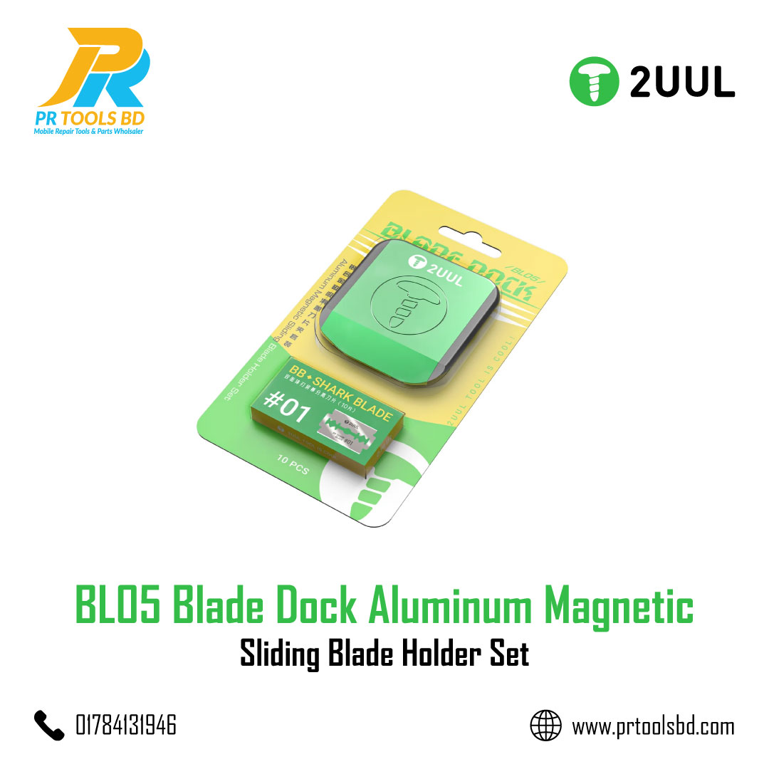 2UUL BL05 Blade Dock Aluminum Magnetic Sliding Blade Holder Set