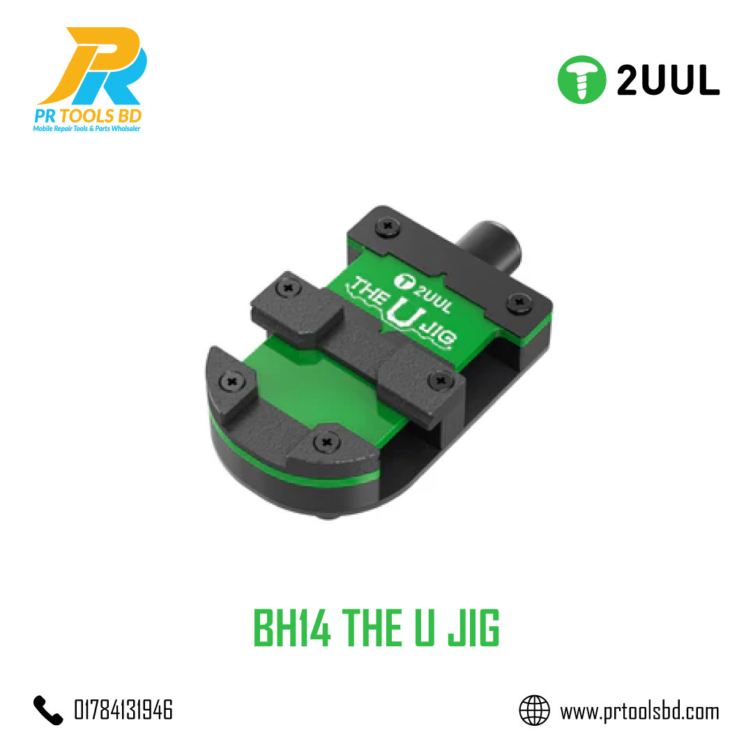 2UUL BH14 THE U JIG