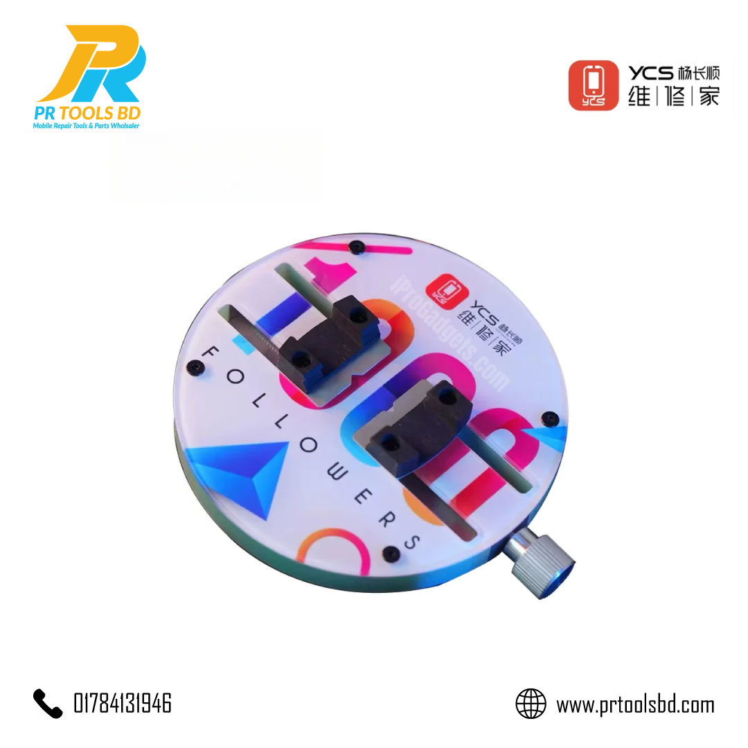 Repairer Ring Clamp H03 Pro