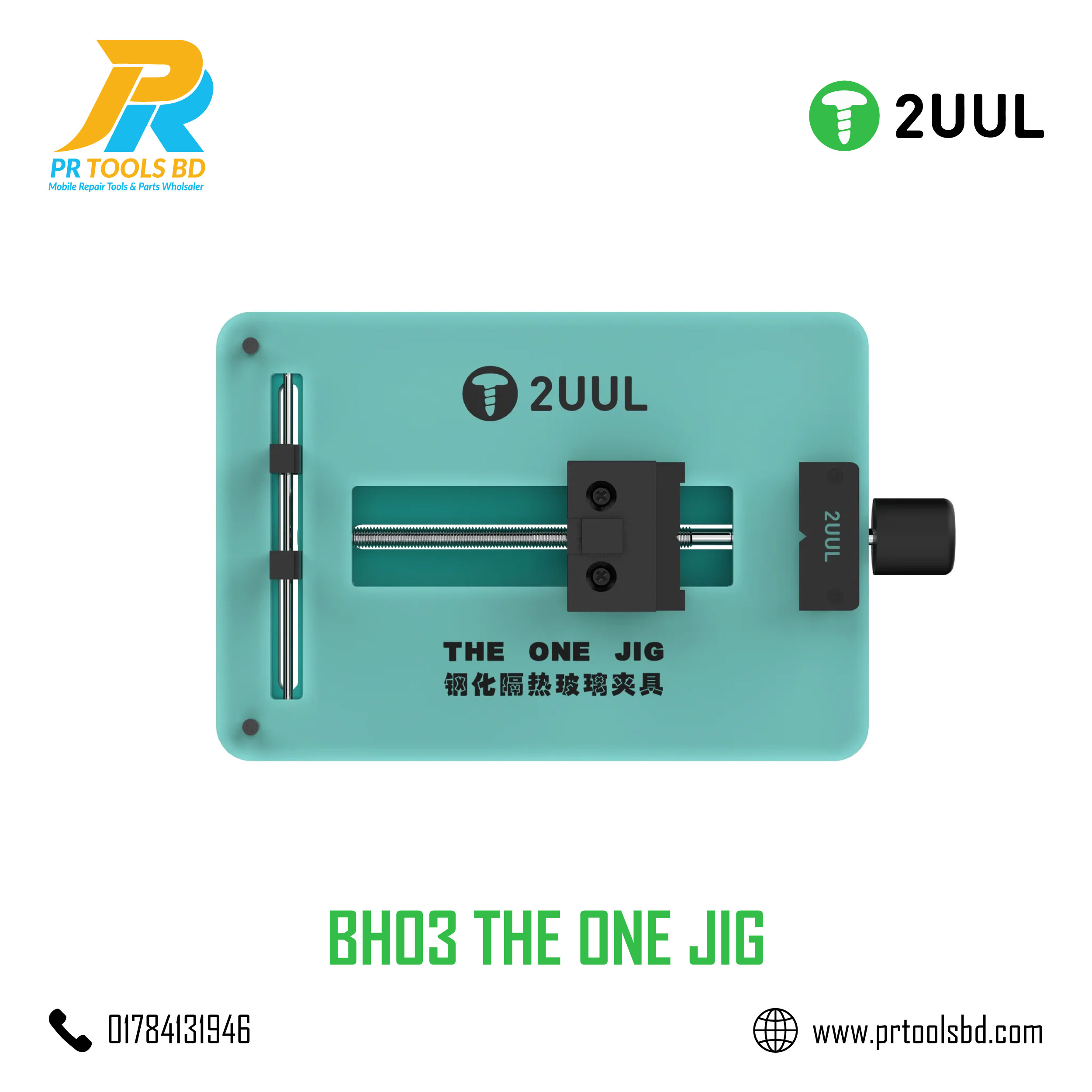 2UUL BH03 THE ONE JIG