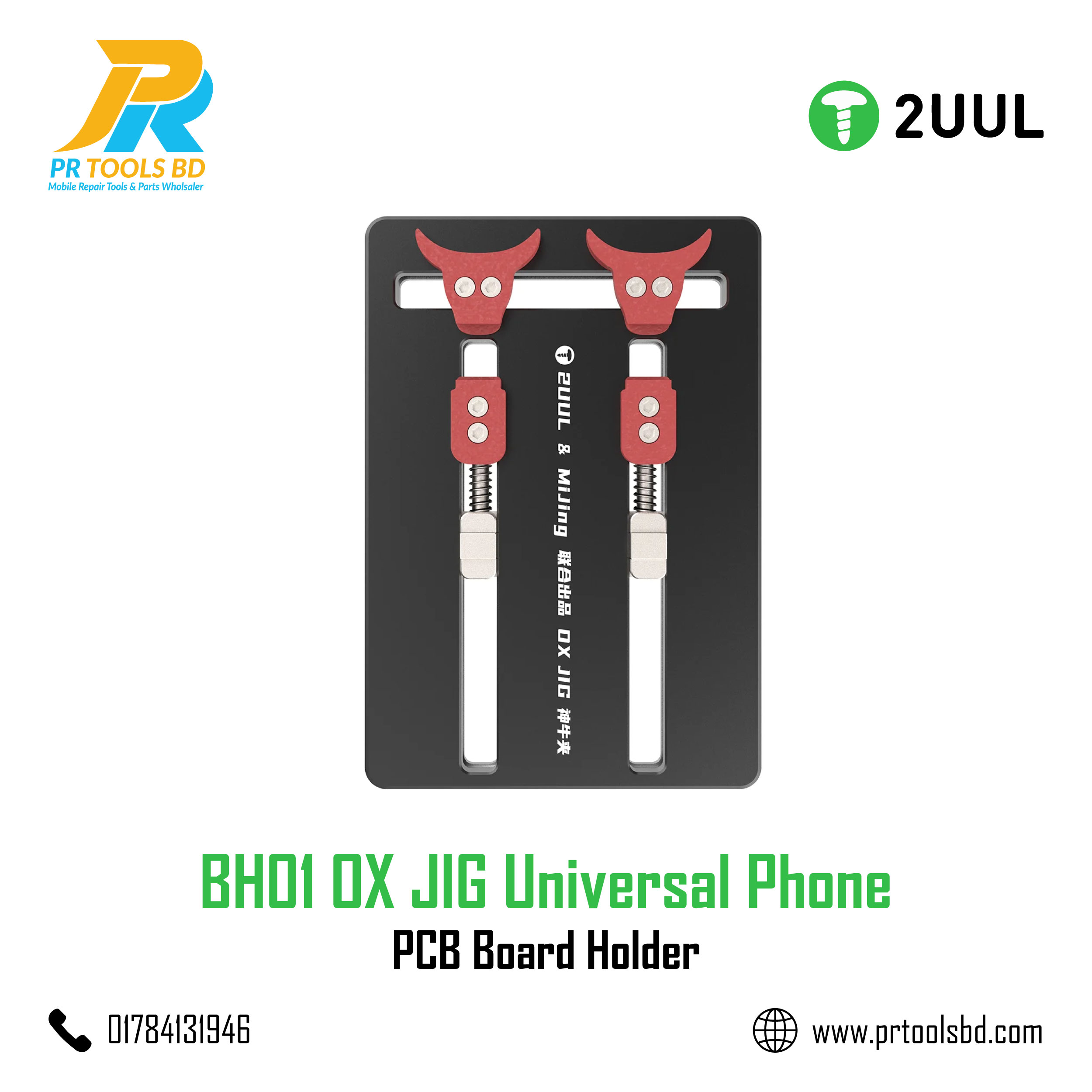 2UUL and MiJing BH01 OX JIG Universal Phone PCB Board Holder