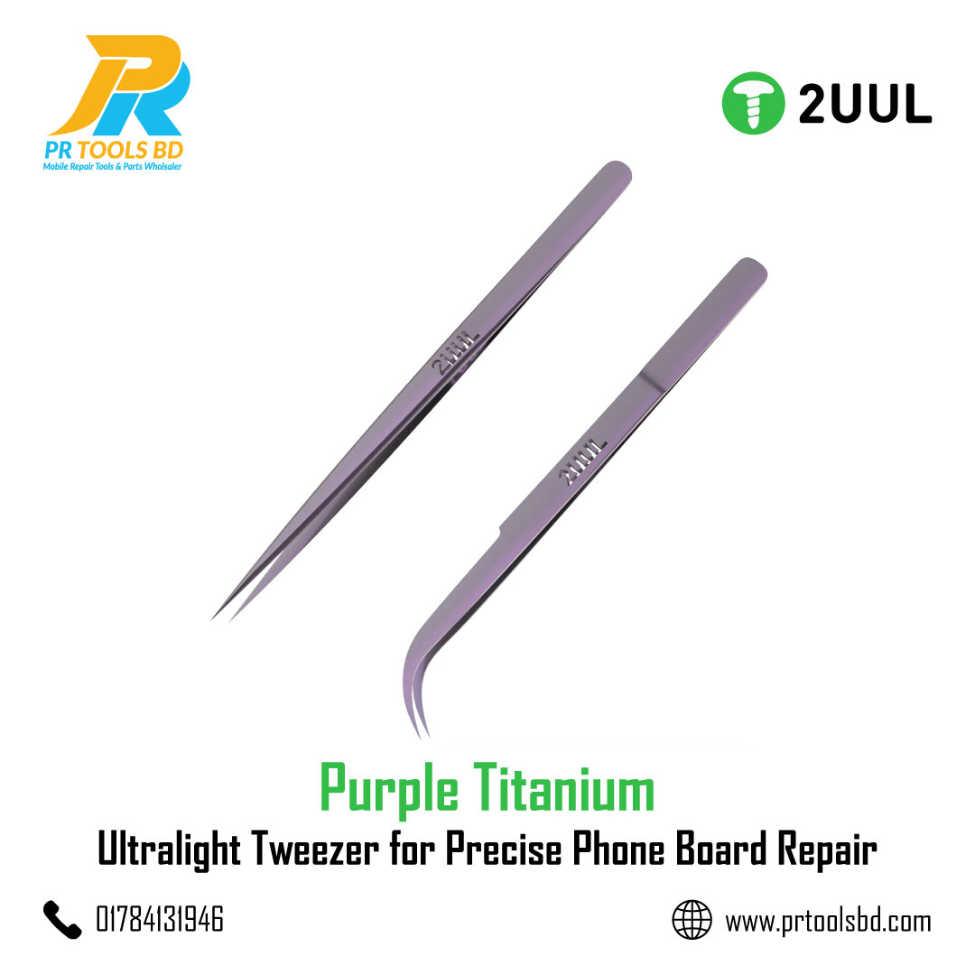 2UUL Ti22 Purple Titanium Ultralight Tweezer Curved Head