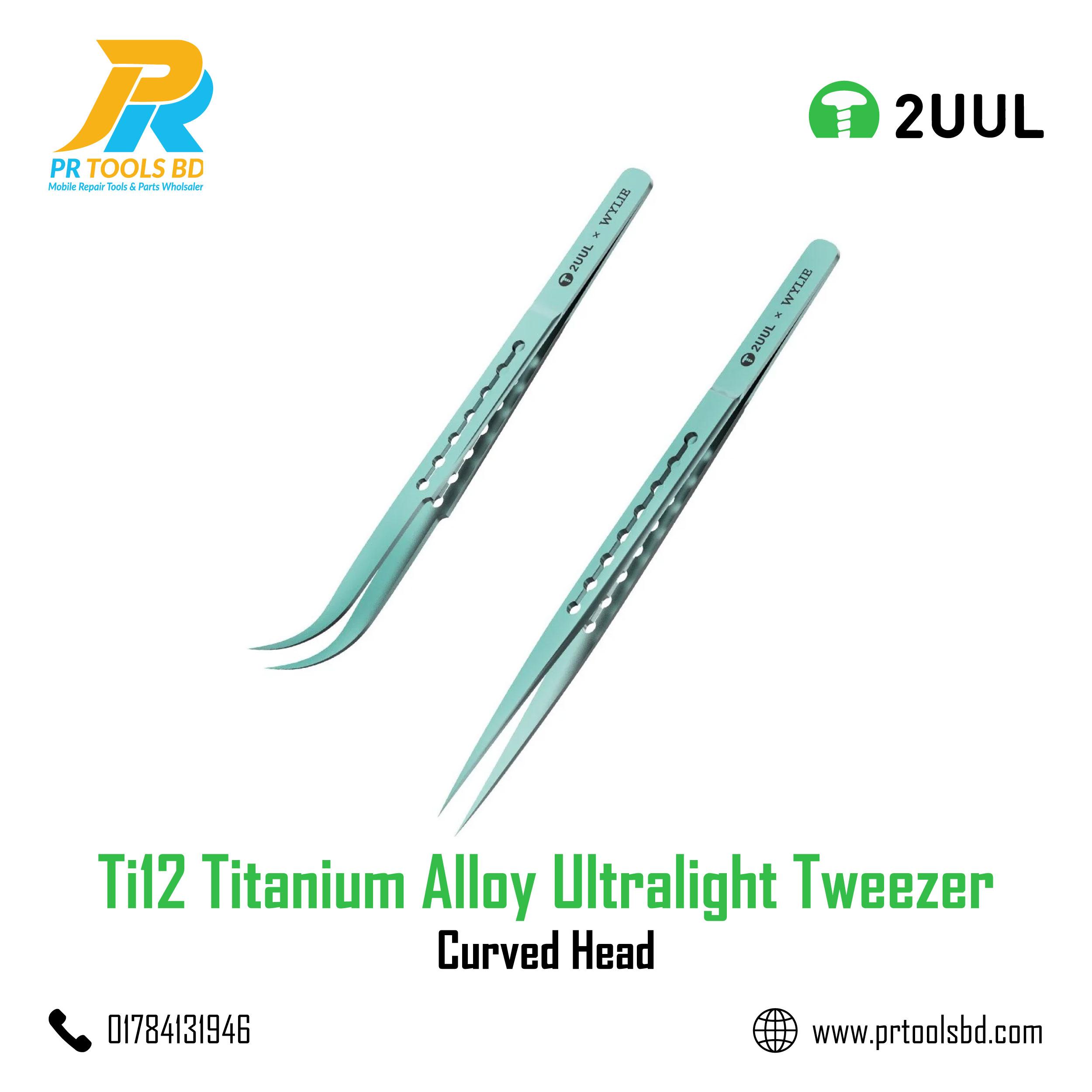 2UUL Ti12 Titanium Alloy Ultralight Tweezer Curved Head
