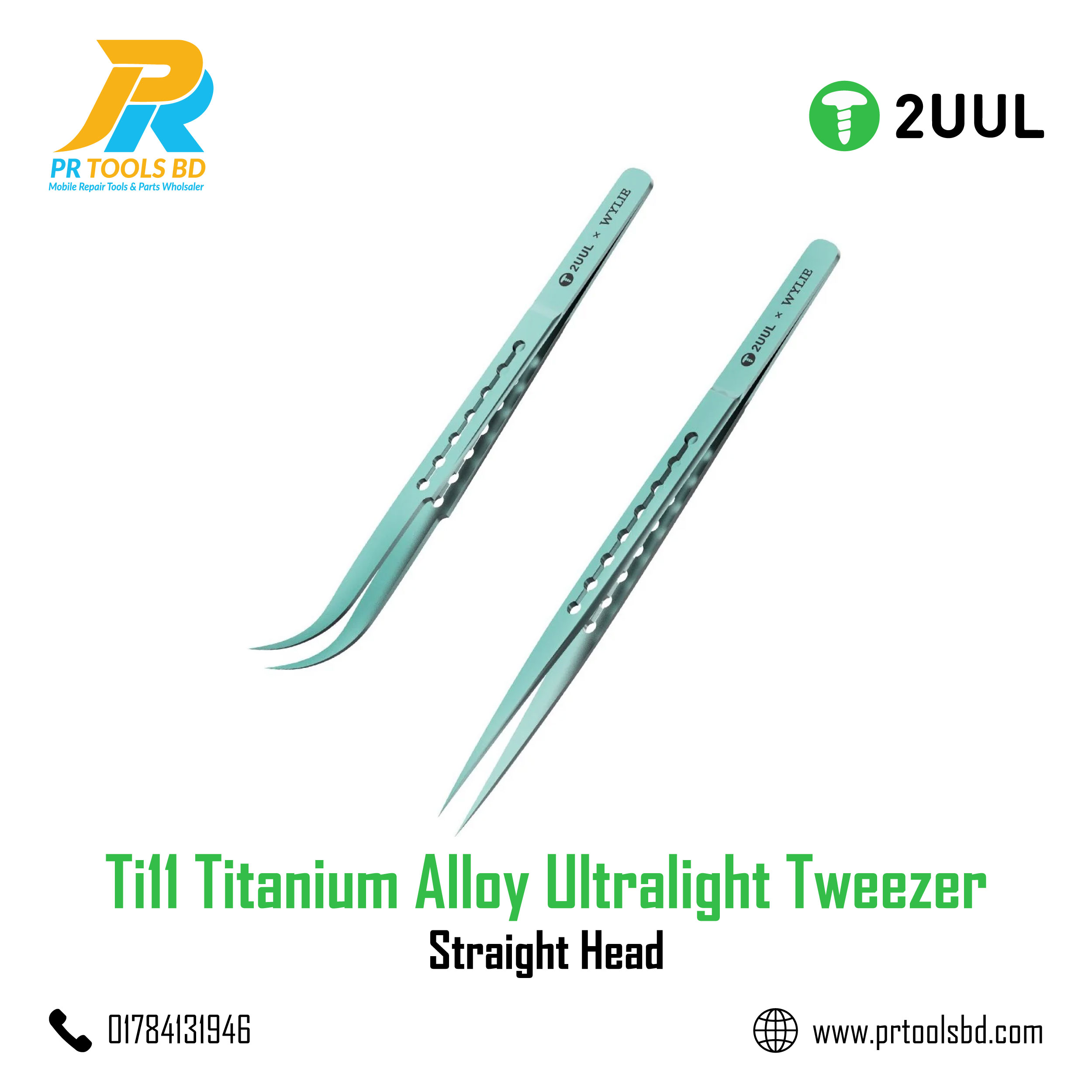 2UUL Ti11 Titanium Alloy Ultralight Tweezer Straight Head