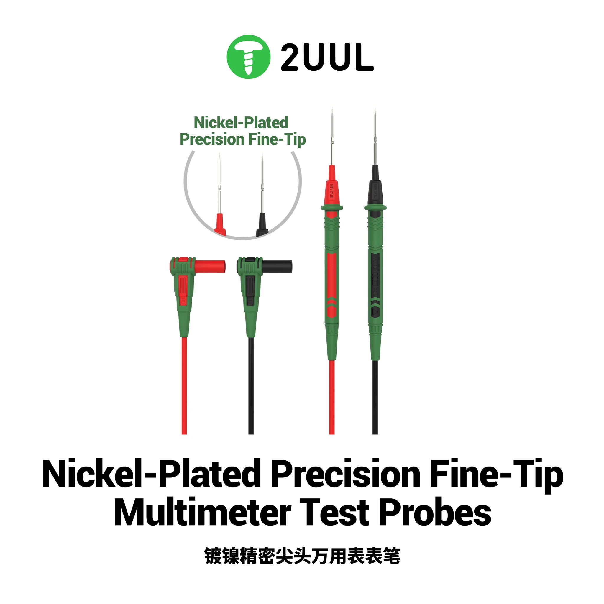 2UUL MT02 Fine-Tip Multimeter Test Probes