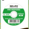 Relife touch wire RL-059 - Image 4