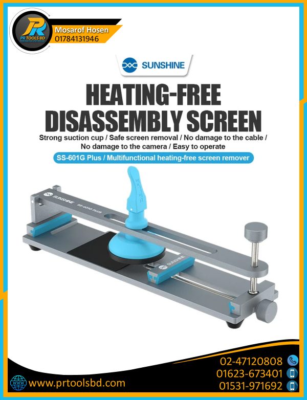 SUNSHINE SS-601G PLUS Universal Mobile Phone LCD Screen Separator Unheated All Mobile Phone Screen Separation Fixture Repair Tool - Image 3