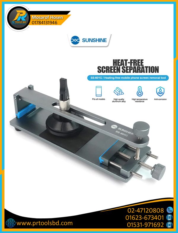 SUNSHINE SS-601G PLUS Universal Mobile Phone LCD Screen Separator Unheated All Mobile Phone Screen Separation Fixture Repair Tool