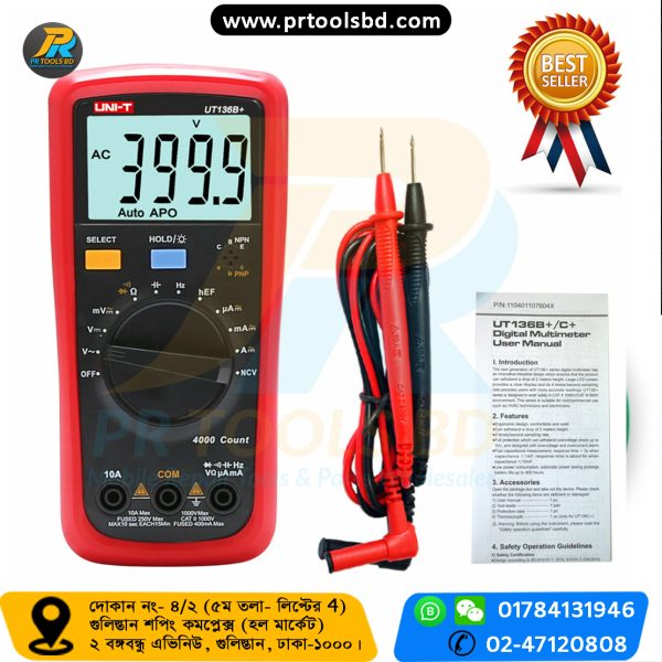 UNI-T UT136B+ Auto Range Digital Multimeter AC/DC 1000V 10A multimetro 4 times/second sampling rate with HFE Hz NVC Test