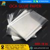 10 inch OCA Original lcd oca dry glue film custom made glue paper for phone refurbishing (10 pcs) ওসিএ গ্লো পেপার