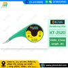 KIWI KT-2520 Solder Wick Remover High Precision Residue Adsorption Clean Solder 2M 1PCS Dsoldering wire Sucker