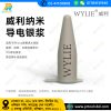 WYLIE Nano conductive silver paste ITO conductive silver solder paste for iphone LCD screen Circuit Repair Jumper wire paste