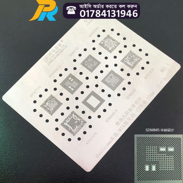 MQ1 BGA Reballing Stencil for SDM710 SDM845 SDM660 SDM845 SDM660 MT6771V/MT6739V/MT6763V/MT6757V