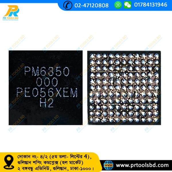 PM6350BHS-001-00