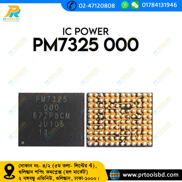 PM7325-000